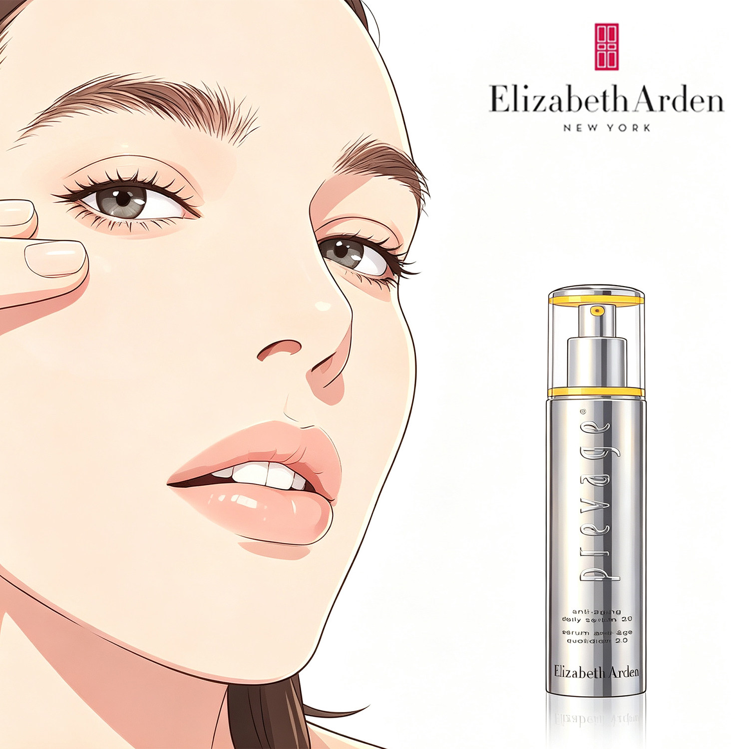 保税区直发 Elizabeth Arden雅顿橘灿2.0铂粹御肤精华液50ml