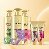 保税仓发货 进口潘婷三分钟奇迹护发素男女多效维护柔顺丝滑