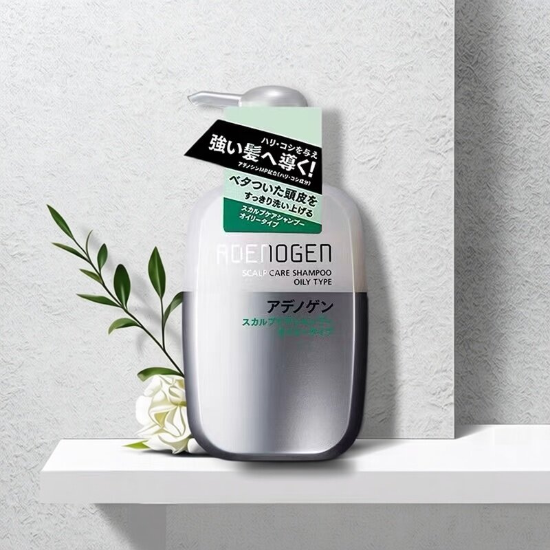 保税仓发货 资生堂不老林洗发水400ml