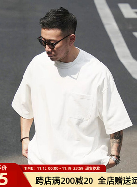 赵大浪 纯色t恤宽松短袖300g基础款白T男女打底纯棉百搭ins潮