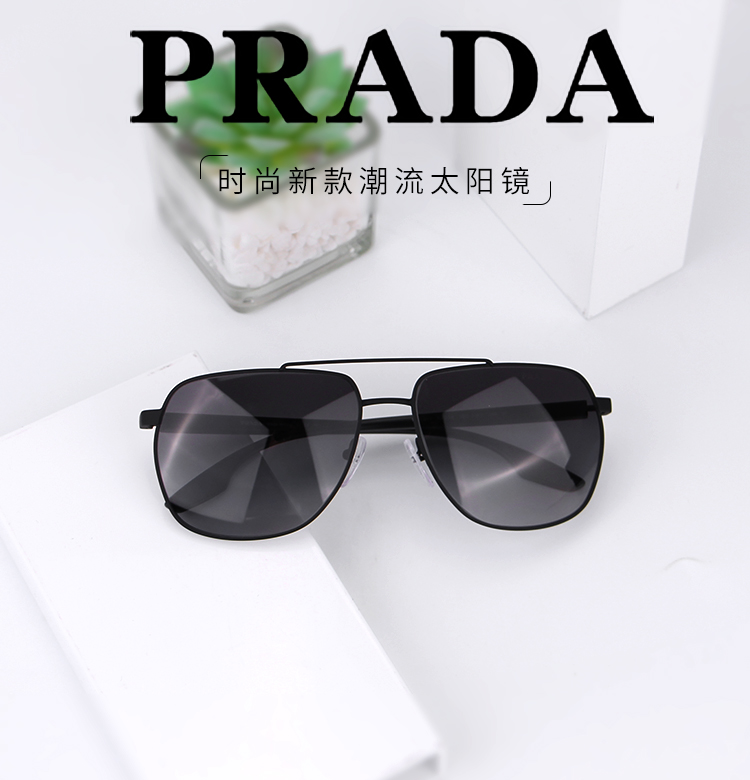 prada普拉达墨镜男sps 55v新款linea rossa系列太阳眼镜0ps 55vs