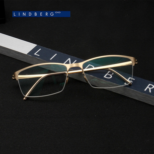 Lindberg林德伯格眼镜架男18K金缎面7406商务方框贵金属系列低调