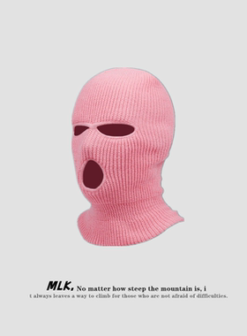 巴拉克拉法帽搞怪沙雕社牛叙利亚凤凰战士drill黑色头套男冷帽冬