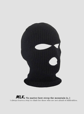 Balaclava巴拉克拉法蒙面沙雕帽子叙利亚社交黑色搞怪drill头套男