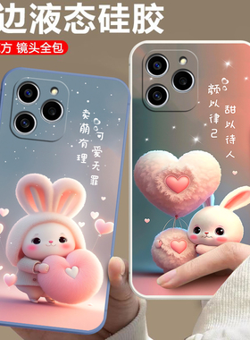 适用荣耀GIA一AN00手机壳Honor60SE个性直边保护ANOO套GIAANOO华为专用外壳硅胶GLA曲屏曲面屏ES全包防摔男女