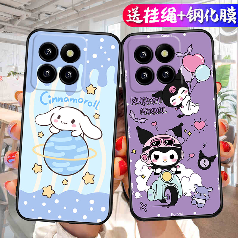 适用23116PN5BC小米14pro手机壳男女xiaomi14pr0卡通XM14por玉桂狗mi14pro软壳ml14pro小米14p0r创意库洛米