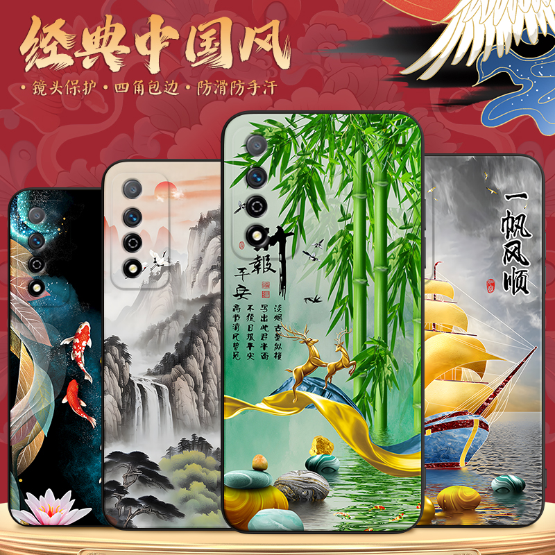 适用NzoneS7Pro手机壳华为SP200智选Nzone新款S7Por保护5G套noznes全包防摔zones型号nz0nes中国移动P2OO女男