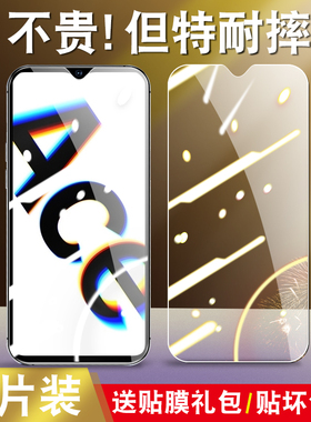 opoprenoace全屏钢化膜pclm10高清opporenoace保护模reno ace手机前膜oppo renoaec适用opporenace刚化贴漠