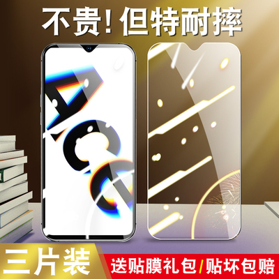 opoprenoace全屏钢化膜pclm10高清opporenoace保护模reno ace手机前膜oppo renoaec适用opporenace刚化贴漠