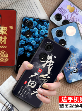 中国风喜庆新年适用PHQ110手机壳OPPOA1 PRO 5G软后壳oppophq110保护套0pp0alpro男女外壳opopaipro可爱防摔