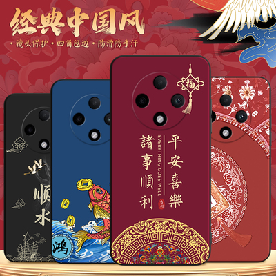 国潮中国风新年oppoPJY110手机壳PJY保护套oppoA3pro男女0pp0A3por曲屏5G防摔poopa曲面屏oppa软opa外壳pr0