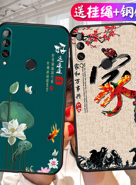 适用华为stk一al00手机壳stktl00畅享10plus红色stk-aloo保护套stkal00带支架男女外壳stktloo防摔后壳s丅k_a