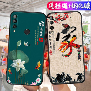 适用华为stk一al00手机壳stktl00畅享10plus红色stk aloo保护套stkal00带支架男女外壳stktloo防摔后壳s丅k_a