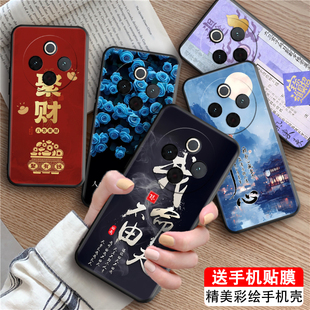 中国风喜庆新年V2410A适用vivoY300Pro手机壳Y300Por新款vivo软硅胶保护vivov套viv0女丫v新机viviy男vovoy