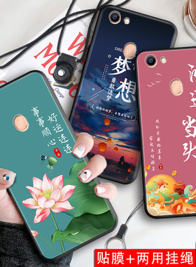 适用oppoa79k手机壳a79t红色a79kt保护套a79潮牌0pp0a男opa女opoa79kt外壳opooa防摔opopa软后壳poopa oppo