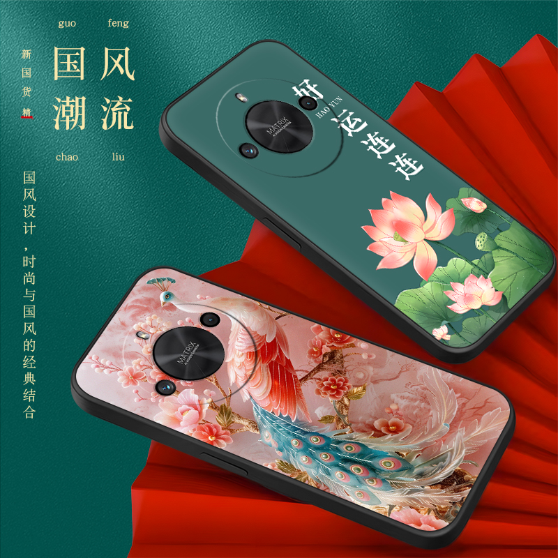 有为K30手机壳WIN7手机套WIN TOGEIHER YW001软壳 ALI-AN00保护壳个性创意时尚卡通男女外壳ALI一AN00软后壳