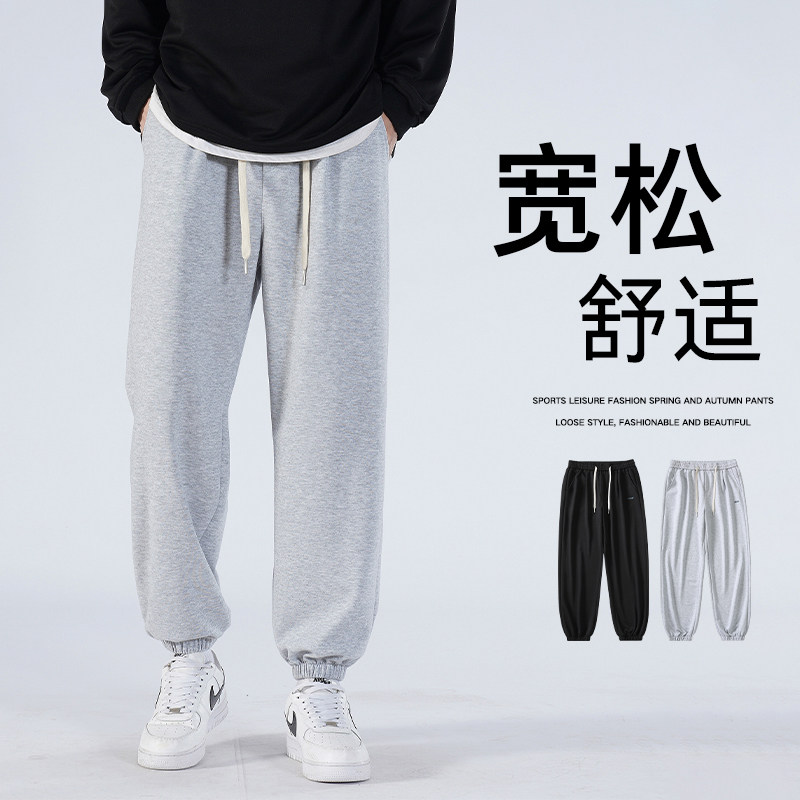 裤子男纯棉宽松运动裤休闲卫裤