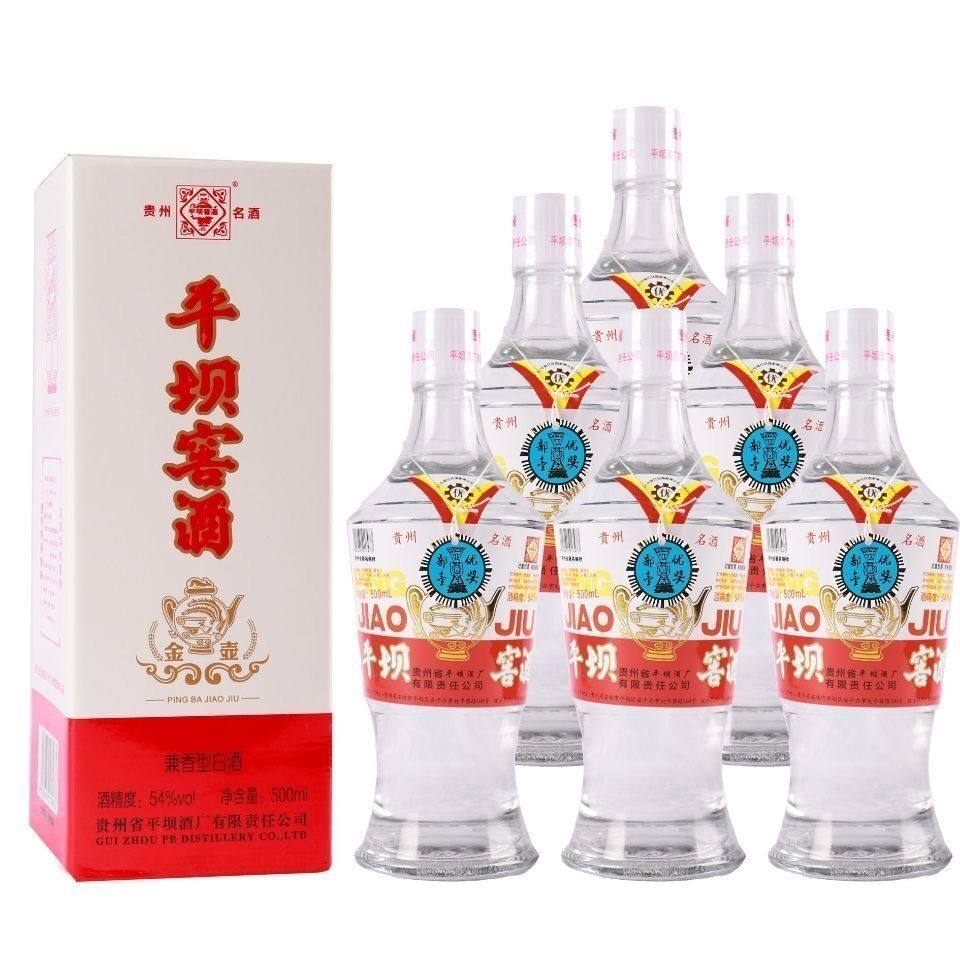 贵州平坝窖酒54度复古版纯粮固态高度白酒兼香型500毫升礼盒装6瓶