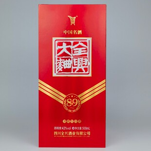 四川全兴大曲42度荣耀89浓香型中国名酒500毫升/瓶纯粮固态法白酒