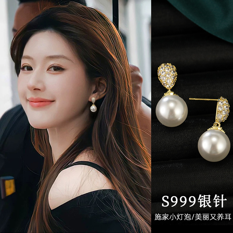 999纯银独特漂亮耳环女水滴珍珠耳钉2025新款爆款高级感耳饰夏天