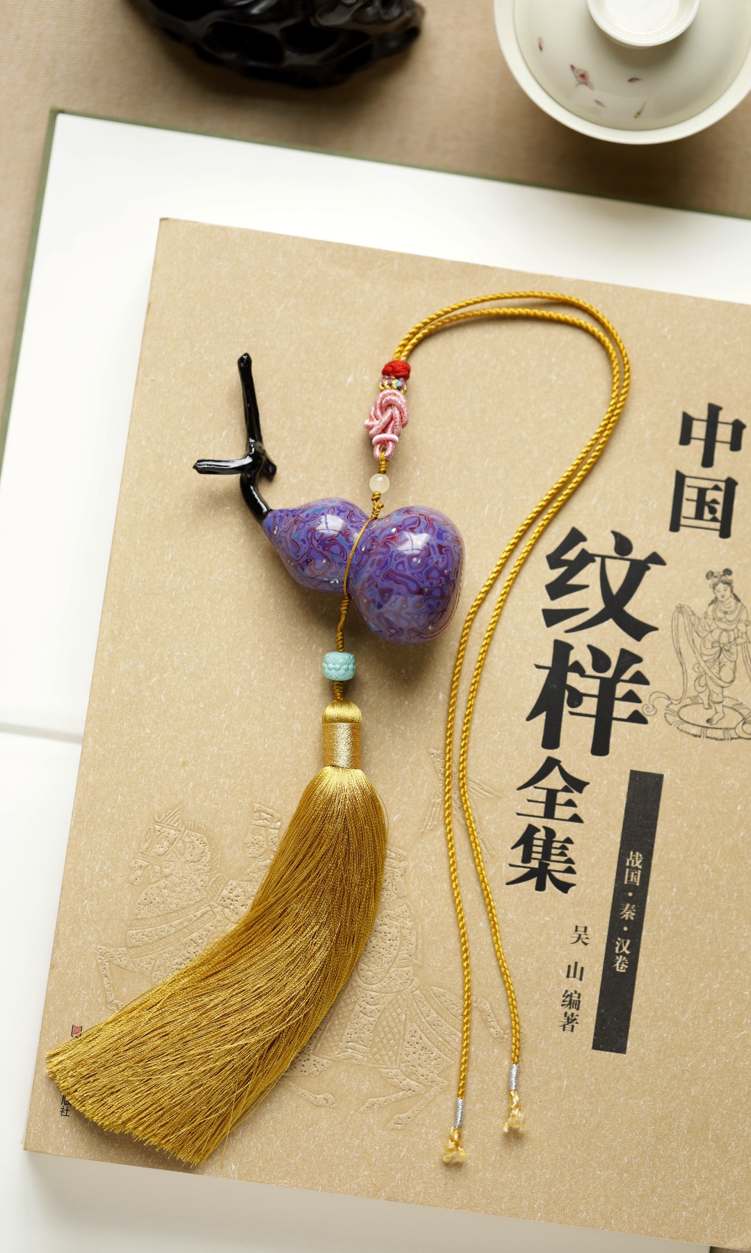大漆【青紫】福禄 挂件 国潮福器红木茶空间案上挂件吊坠车挂平安