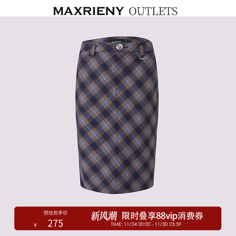 直身微包臀版型，显高显瘦，浪漫优雅