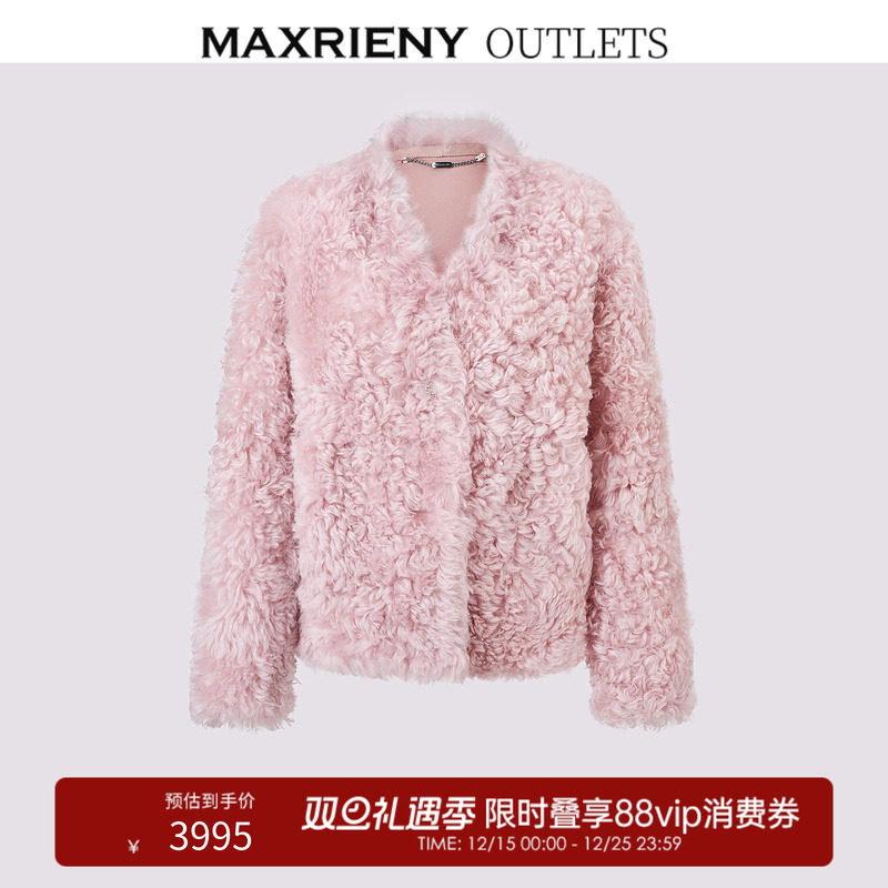 蔷薇粉色羊毛皮草外套