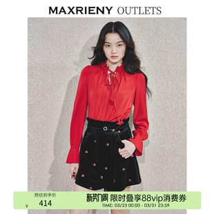 雪纺衫 MAXRIENY浪漫优雅感衬衫 新年红上衣女 奥莱