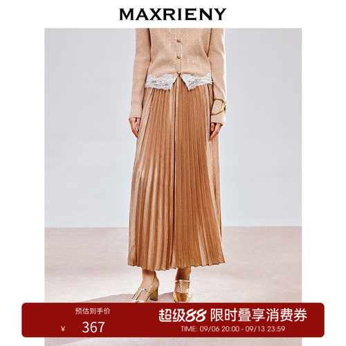 收腰显瘦	收腰大裙摆，显瘦百搭	优雅浪漫
