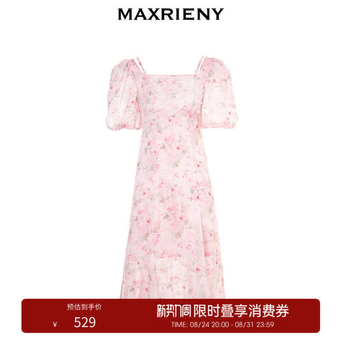 桃花印花图案，散发春日浪漫氛围