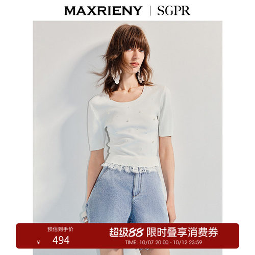 蕾丝下摆针织衫