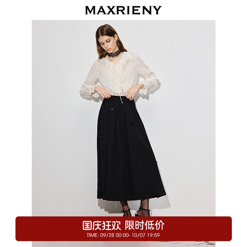 【奥莱】MAXRIENY白色蕾丝荷叶边领衬衫上衣图片