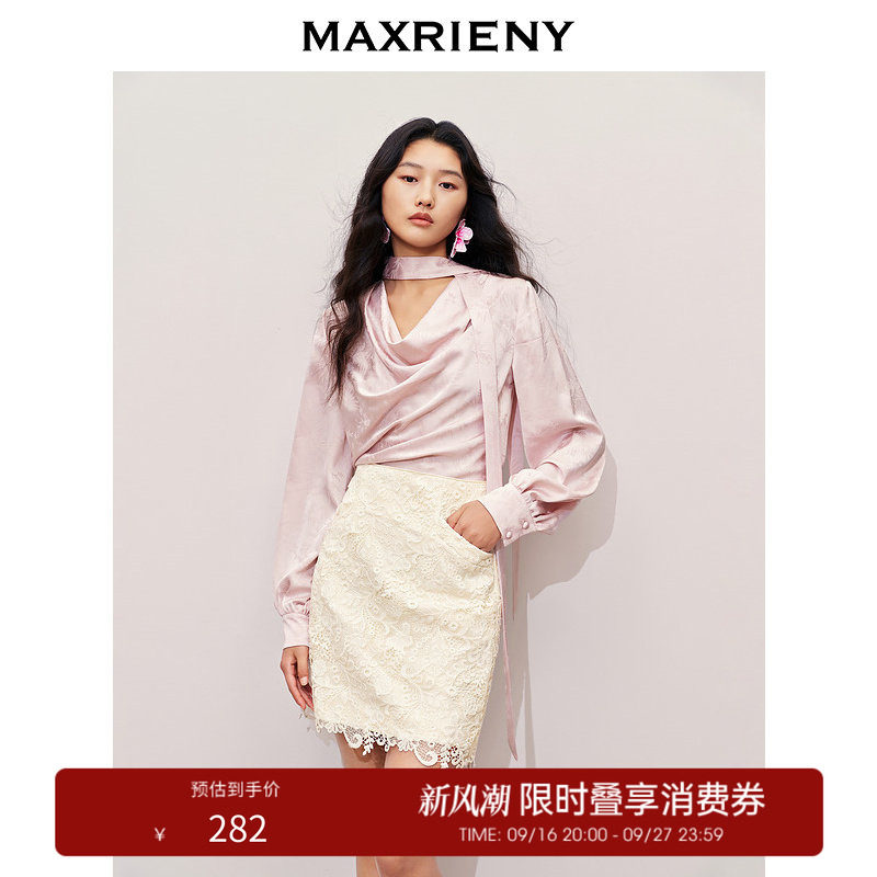 【奥莱】MAXRIENY中式温柔风蝴蝶结提花上衣衬衫图片