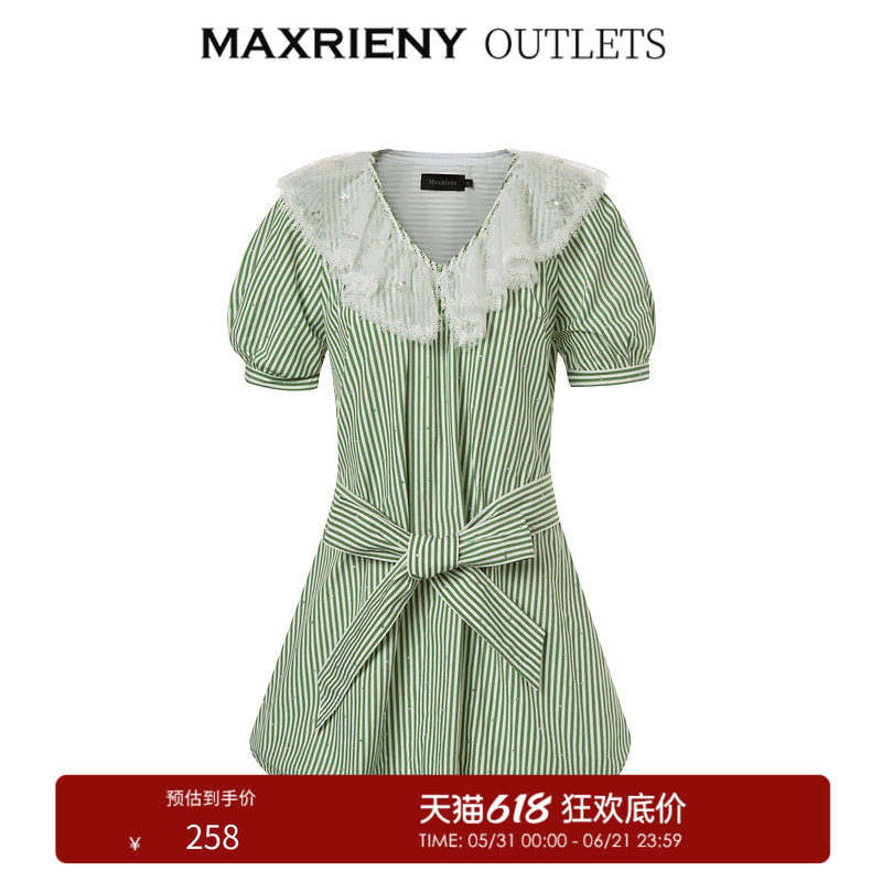 【奥莱】MAXRIENY田园风连衣裙夏季荷叶边领条纹娃娃裙