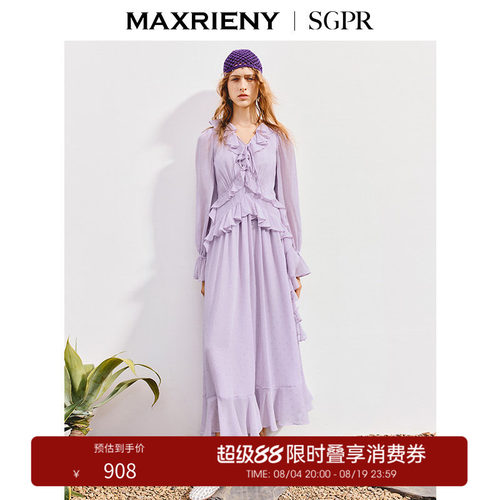 荷叶边收腰连衣裙，荷叶边层叠灵动