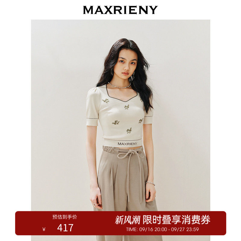 【奥莱】MAXRIENY优雅复古收腰绣花毛衫修身上衣淡人穿搭图片