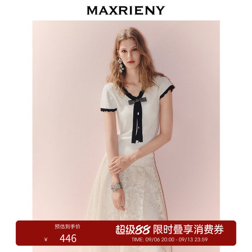 蝴蝶结绑带设计	黑白撞色设计