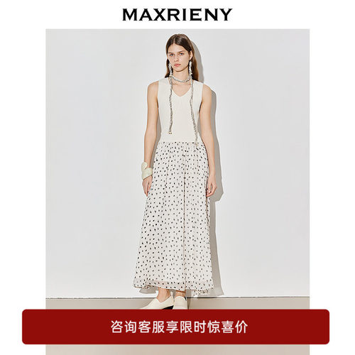 毛织拼接梭织