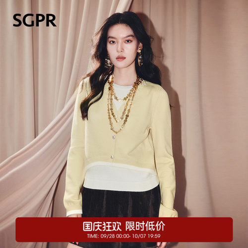 精致纽扣装饰  假两件设计