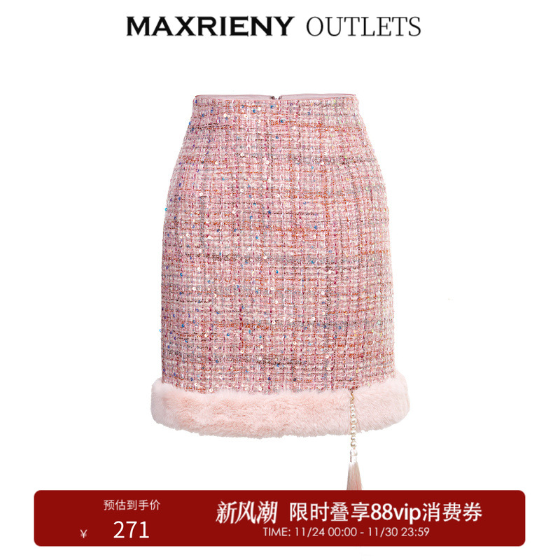 别致绣片粗花呢，碰撞中式元素