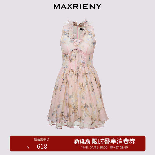 荷叶边设计、泡泡袖、蓬蓬裙、主题印花