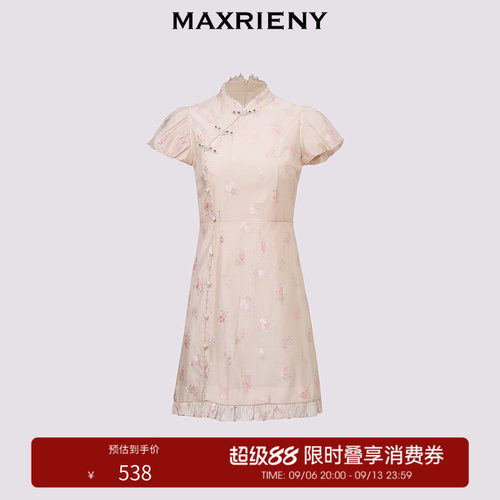 小截短泡泡袖	小花提花面料	手工珍珠盘扣