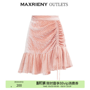 短裙绒面高腰裙半裙 MAXRIENY复古抽褶半身裙a字裙秋季 奥莱