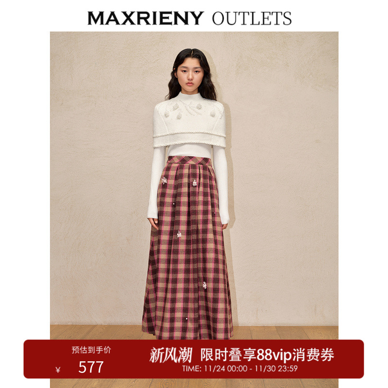 华丽流苏钉珠工艺 经典散摆裙型