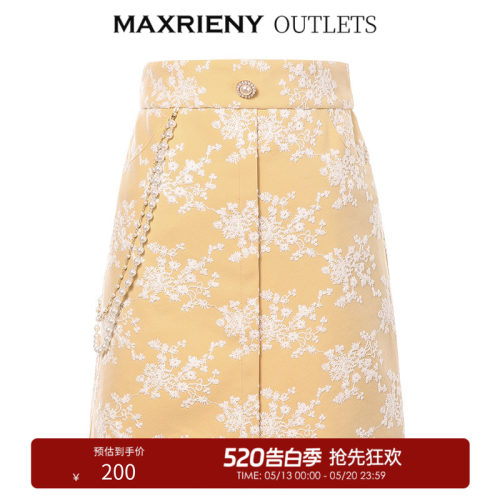 高腰半裙MaxRieny设计感小众