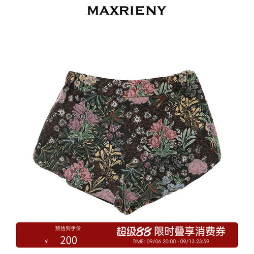 品牌定制整幅提花、花苞裤