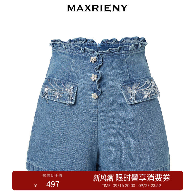 【奥莱】MAXRIENY荷叶边阔腿牛仔短裤女-商场同款图片