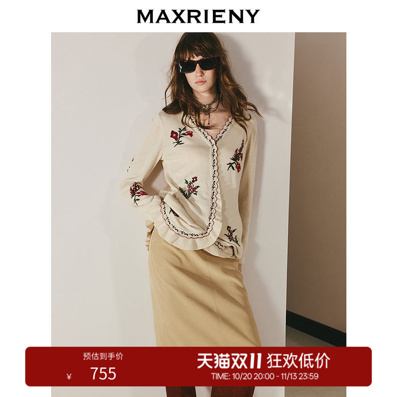 【奥莱】MAXRIENY浪漫花卉刺绣木耳边针织开衫钉珠绵羊毛混纺毛衫