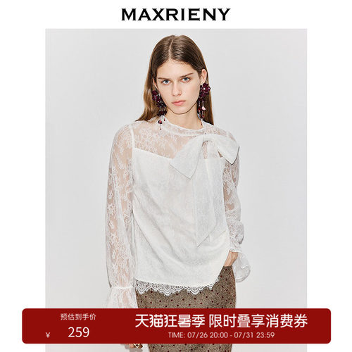 蝴蝶结绑带蕾丝上衣，领口飘带设计