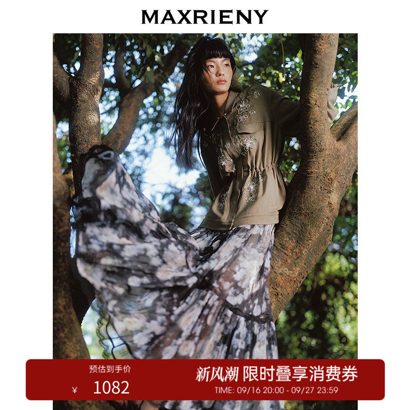 【奥莱】MAXRIENY繁花工装外套松钉珠抽褶外套图片